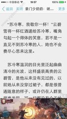 乐鱼官网合作大巴黎